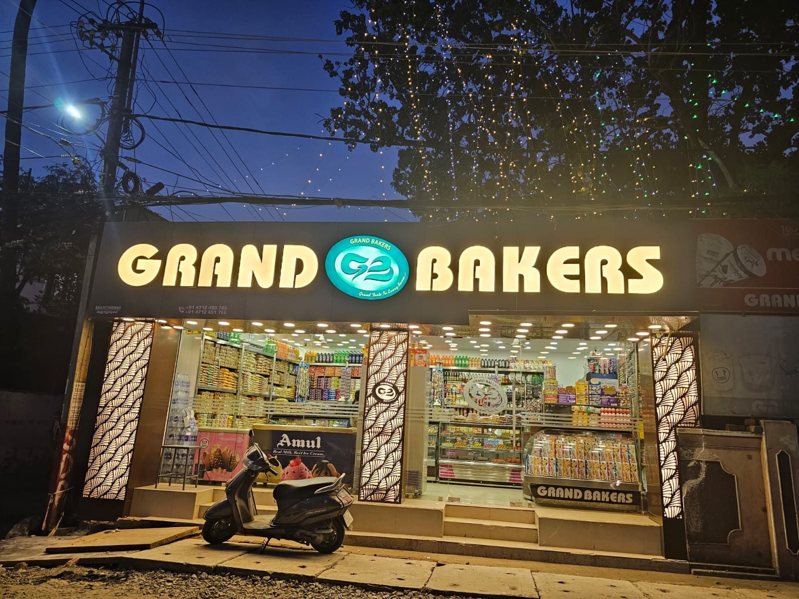 Traditional Kerala Bakery Interior